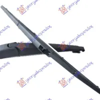 REAR WIPER ARM WITH BLADE 310mm