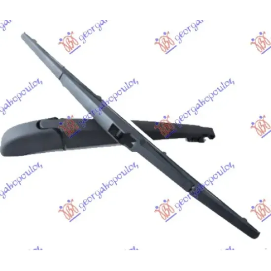 REAR WIPER ARM WITH BLADE 310mm