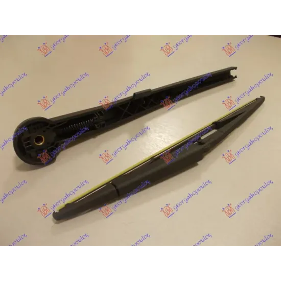 REAR WIPER ARM WITH BLADE 350mm