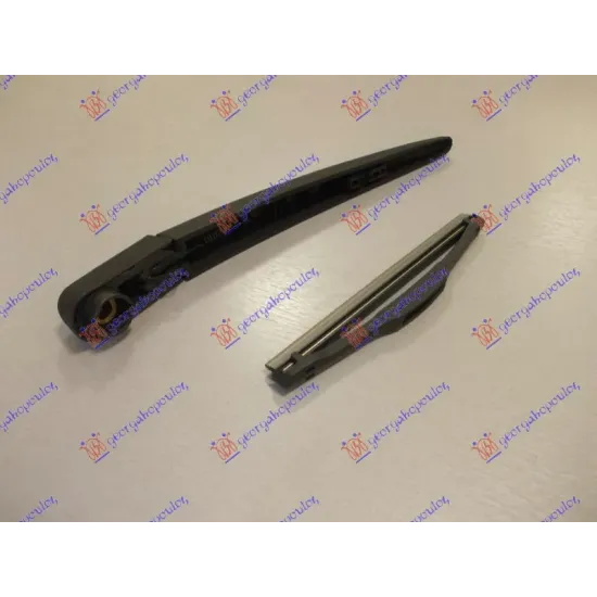 REAR WIPER ARM WITH BLADE 175mm