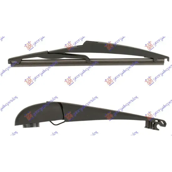 REAR WIPER ARM WITH BLADE 250mm