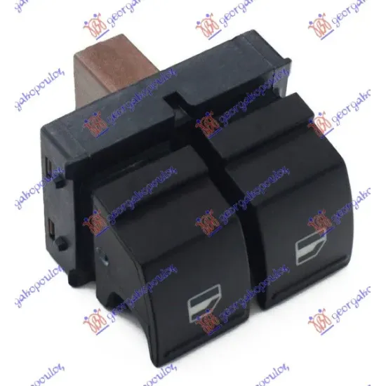 DOOR SWITCH FRONT (Double) (Brown Plug) (4pin)