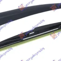 REAR WIPER ARM (WITH OPENING WINDSCREEN) 400mm