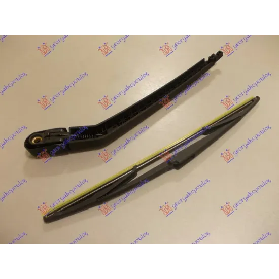 REAR WIPER ARM WITH BLADE 405mm