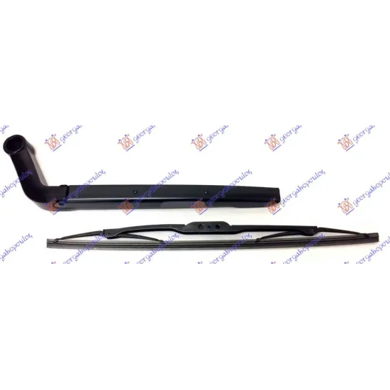 REAR WIPER ARM WITH BLADE 400mm