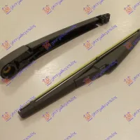 REAR WIPER ARM WITH BLADE 2004- 275mm