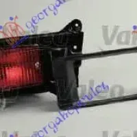 REAR FOG LAMP (WITH MOULDING) (VALEO)