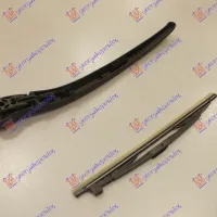 REAR WIPER ARM WITH BLADE S.W . 290mm