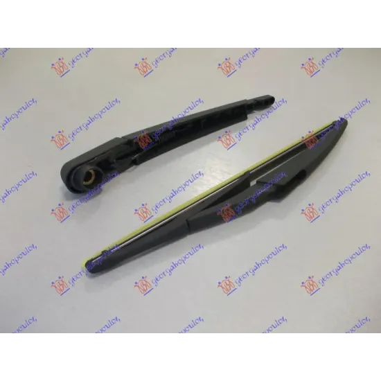 REAR WIPER ARM WITH BLADE 290mm