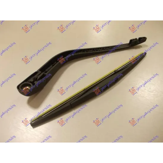 REAR WIPER ARM WITH BLADE 350mm