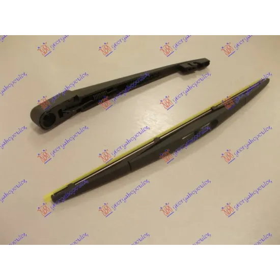 REAR WIPER ARM WITH BLADE 350mm