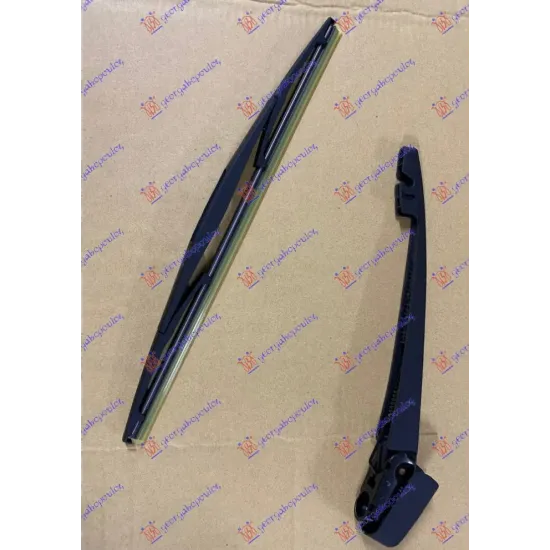 REAR WIPER ARM WITH BLADE 350mm