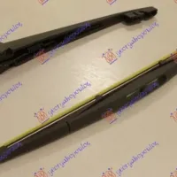 REAR WIPER ARM WITH BLADE 305mm