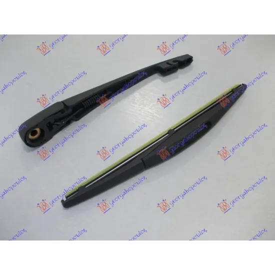 REAR WIPER ARM WITH BLADE 250mm