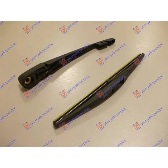 REAR WIPER ARM WITH BLADE 250mm