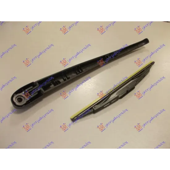 REAR WIPER ARM WITH BLADE 305mm