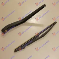 REAR WIPER ARM WITH BLADE 290mm