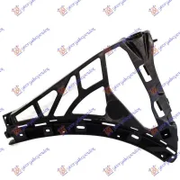 FRONT BUMPER BRACKET SIDE PLASTIC