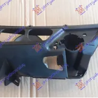 FRONT BUMPER BRACKET SIDE PLASTIC (R)