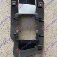 REAR BUMPER BRACKET INNER PLASTIC