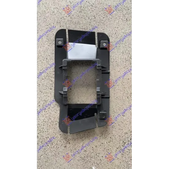 REAR BUMPER BRACKET INNER PLASTIC