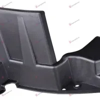 REAR BUMPER SIDE BRACKET PLASTIC 2020-