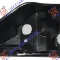 FRONT BUMPER BRACKET SIDE PLASTIC