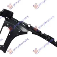 REAR BUMPER BRACKET PLASTIC