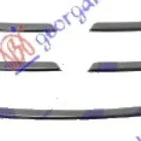 GRILLE CHROME MOULDINGS (SET 5 PIECES)