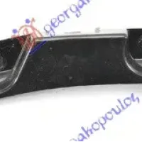 REAR BUMPER SIDE BRACKET PLASTIC