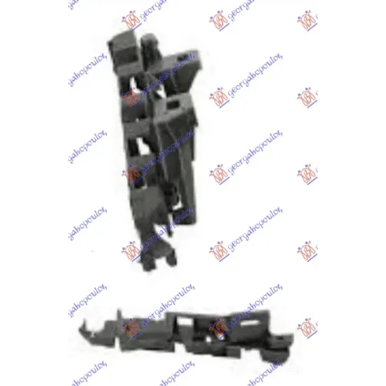 FRONT BUMPER STAY SET (2 PIECES)