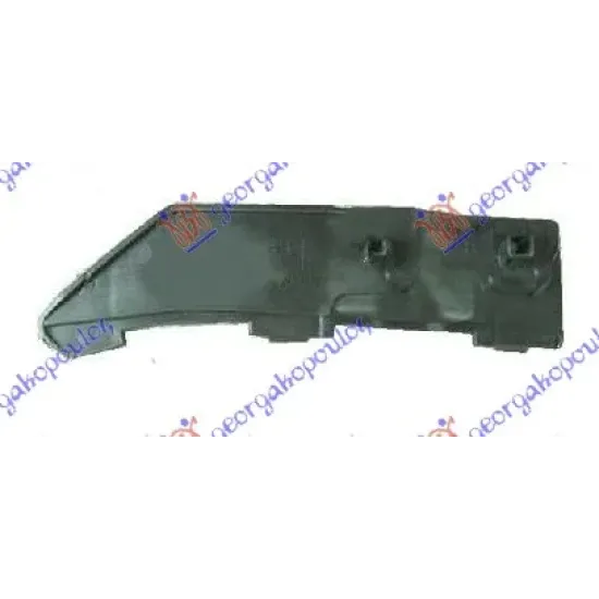 REAR BUMPER BRACKET SIDE PLASTIC -2008
