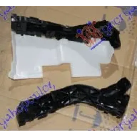 FRONT BUMPER BRACKET SIDE PLASTIC