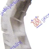 FRONT BUMPER SIDE BRACKET PLASTIC