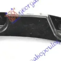 REAR BUMPER SIDE BRACKET PLASTIC