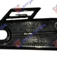 FRONT BUMPER SIDE BRACKET PLASTIC LOWER (& (M-SPORT))