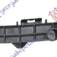 REAR BUMPER BRACKET UPPER PLASTIC