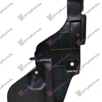 REAR BUMPER BRACKET LOWER PLASTIC