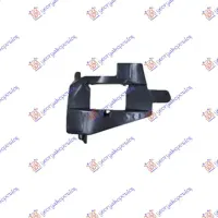 FRONT BUMPER BRACKET SIDE PLASTIC