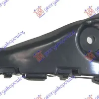 REAR BUMPER SIDE BRACKET PLASTIC