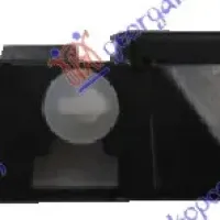 FRONT BUMPER BRACKET SIDE PLASTIC