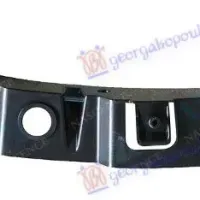 FRONT BUMPER BRACKET SIDE PLASTIC