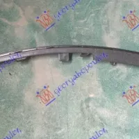 FRONT BUMPER GRILLE MOULDING BRACKET