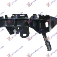 REAR BUMPER BRACKET UPPER PLASTIC