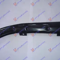 FRONT BUMPER BLADE UPPER