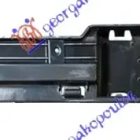 REAR BUMPER BRACKET PLASTIC (AUTO LID OPEN)