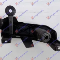 REAR BUMPER BRACKET INNER PLASTIC