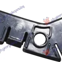 FRONT BUMPER BRACKET SIDE PLASTIC