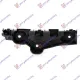 FRONT BUMPER SIDE BRACKET PLASTIC