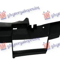 FRONT BUMPER PLASTIC REINFORCEMENT